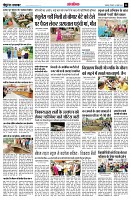 Page14