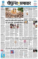 Page1