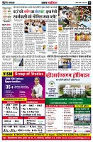 Page2