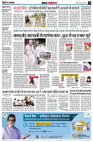 Page3