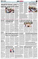 Page7