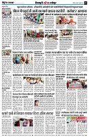 Page8