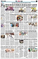 Page9