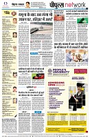 Page10