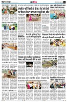 Page12