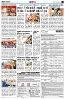 Page13