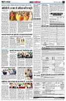Page5