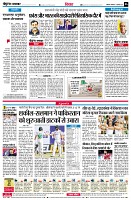 Page6