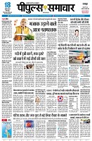 Page1