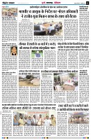 Page2