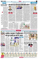 Page4
