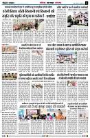 Page5