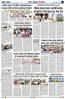 Page6