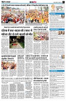 Page7