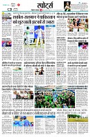 page8
