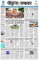 page1