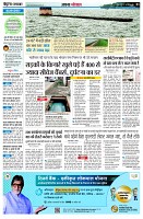 page3