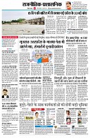 Page2