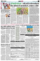 Page4
