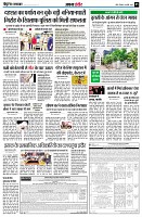 Page5