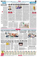 Page6
