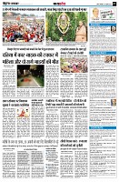 Page7