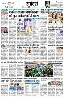 Page9