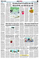 page4