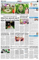 page7