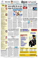 page12