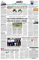 page10
