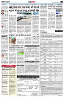 page9