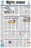 Page1