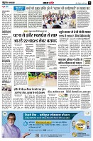 Page3