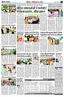page7