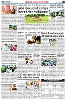 page3