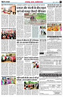 page5