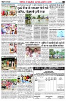page6