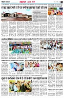 page3