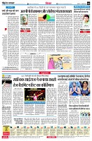page4