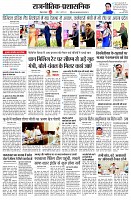 page2