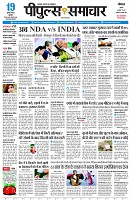 page1