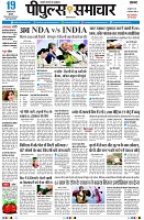 page1