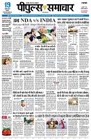 page1