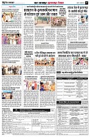 page7
