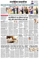 page2
