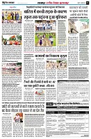 page3