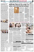 page4