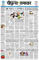 page1