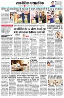 page2